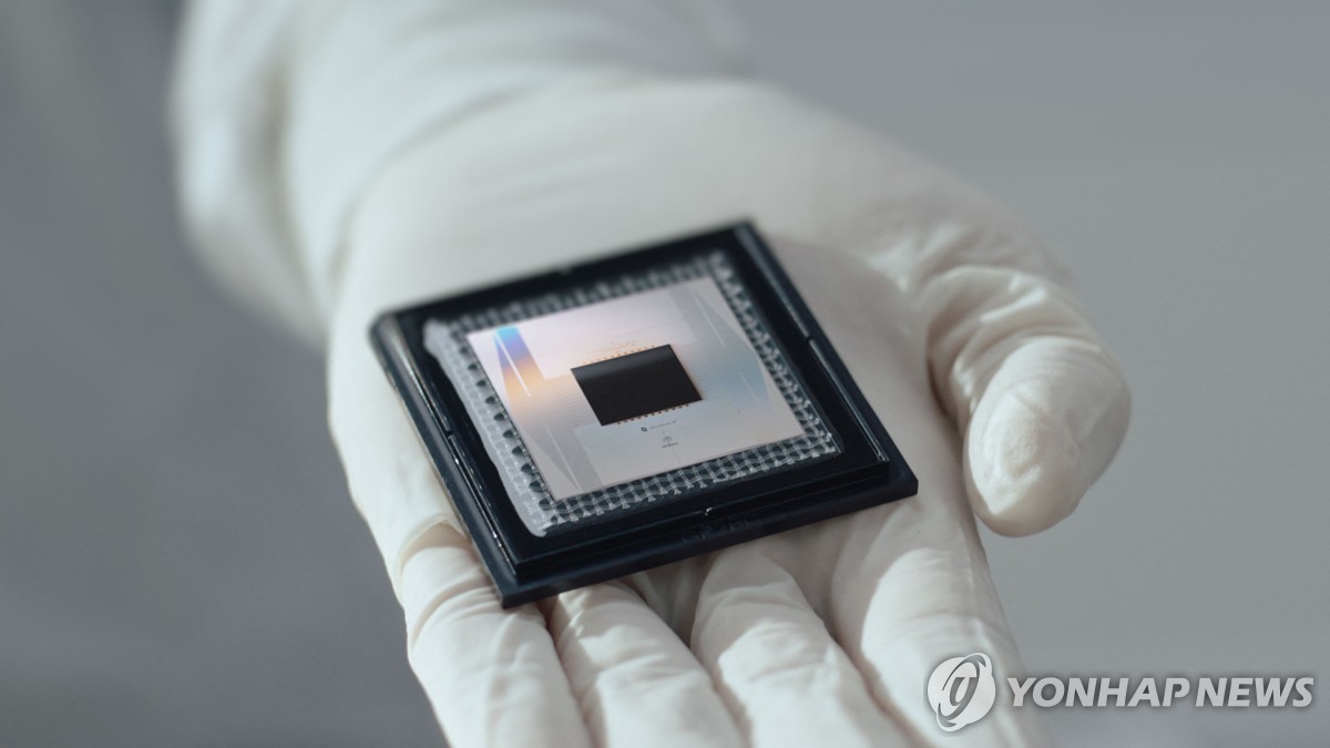 양자컴퓨터 기술의 발전은 비트코인을 위협할까? < 주식 < 경제 < 기사본문 - 프리진뉴스