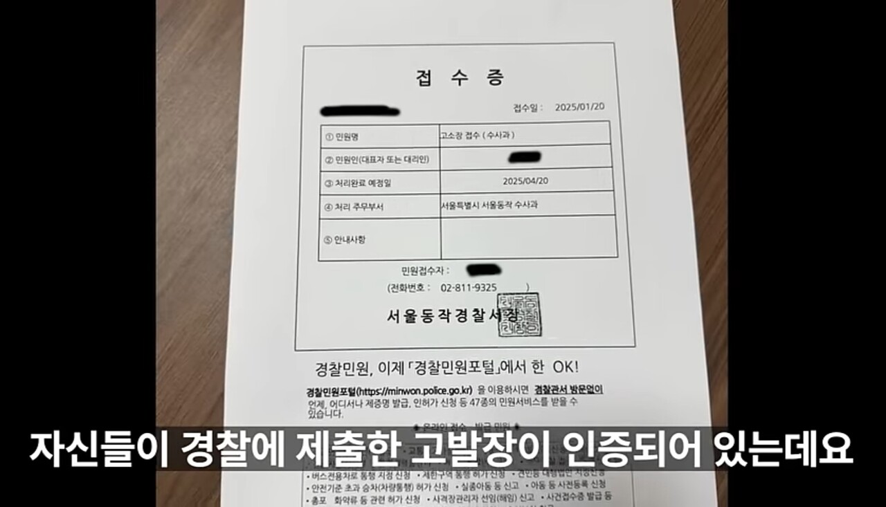 예림슈퍼 이미지