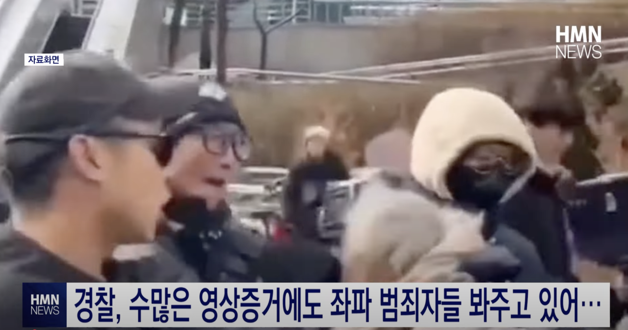 벽돌까지 집어든 좌파 시위대...좌파 폭도들 무도한 행위 속속 드러나