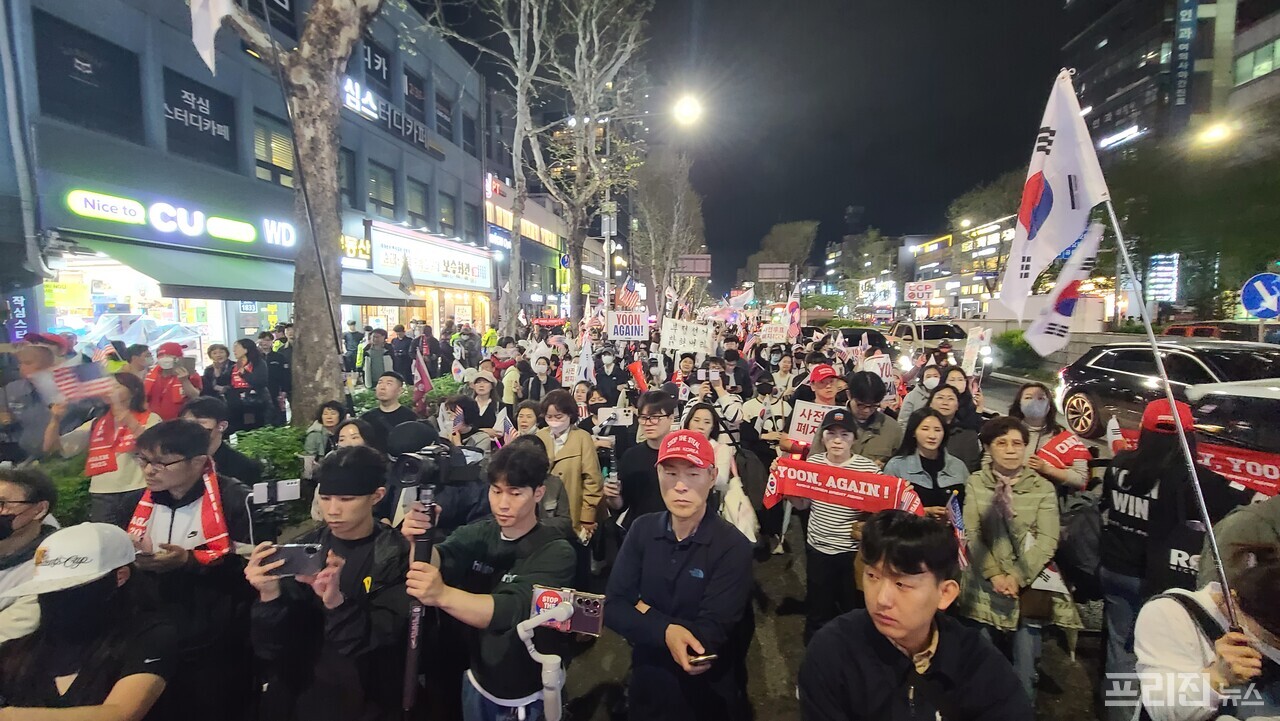 자유대학, 신당 창당 선언