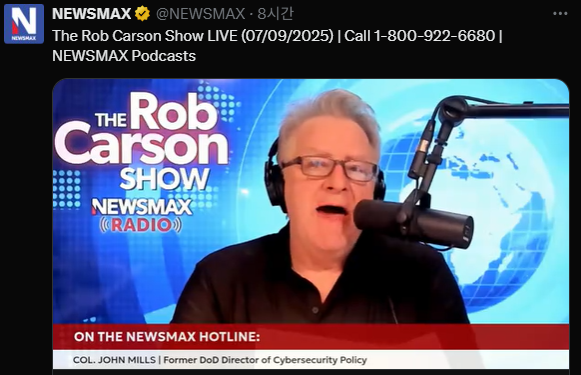 ⓒ한국 시간 7월 10일 뉴스맥스의 롭 칼슨 쇼를 진행중인 사회자 롭 칼슨 ⓒ 뉴스맥스의 롭 칼슨 쇼 화면 캡처