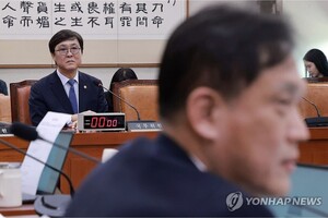 South Korean soldiers injured by North Korean landmines at border